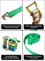 捆绑器 - 图片 6