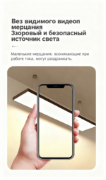 长条泛光灯 - 图片 4