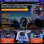 抗震手机支架 - 图片 5