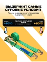 捆绑器 - 图片 3