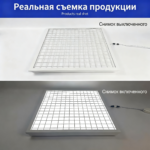 平板灯【80w】 - 图片 4