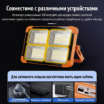 太阳能户外灯 - 图片 5