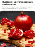 长条泛光灯 - 图片 5