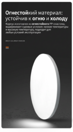 圆形泛光灯 - 图片 2