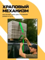 捆绑器 - 图片 2