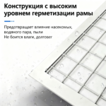 平板灯【80w】 - 图片 7