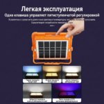 太阳能户外灯 - 图片 6