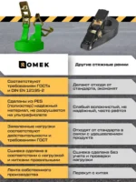 捆绑器 - 图片 4