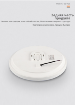 圆形泛光灯 - 图片 7