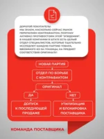 D1060-4CA0A  X-Trai  Qashqai - 图片 4