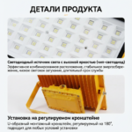 方形LED防爆灯【100w】 - 图片 14