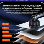 抗震手机支架 - 图片 9