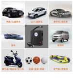 车载充气泵 - 图片 2