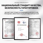 线性UFO飞碟灯【100w】 - 图片 8