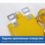 防爆应急指示灯 - 图片 9