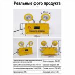 防爆应急指示灯 - 图片 11