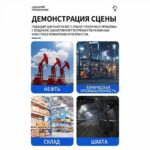 防爆手提充电投光灯 - 图片 11