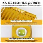 BLED隧道灯【100w】 - 图片 4