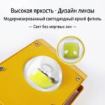 BLED隧道灯【100w】 - 图片 12