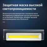 LED泛光灯/广告灯【100w】 - 图片 8