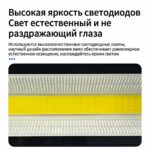 LED泛光灯/广告灯【100w】 - 图片 9