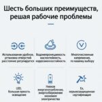 防水防爆路灯【300w】 - 图片 5