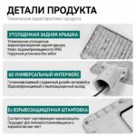 防水防爆路灯【300w】 - 图片 4