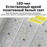 防水防爆路灯【300w】 - 图片 10