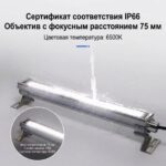 机械工作灯 - 图片 3