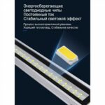 机械工作灯 - 图片 4