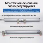 机械工作灯 - 图片 8