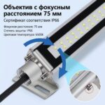 机械工作灯 - 图片 11