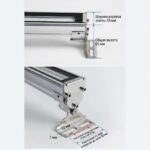 机械工作灯 - 图片 12