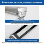 机械工作灯 - 图片 14