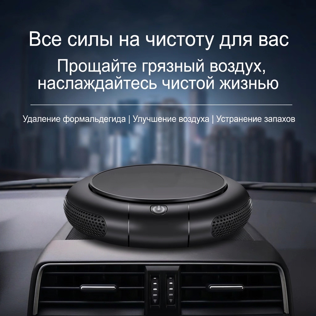 WechatIMG2458 空气净化器 - 图片 1