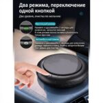 空气净化器 - 图片 13