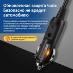 车载充气泵 - 图片 7