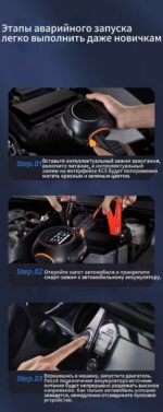 超级气泵 - 图片 10