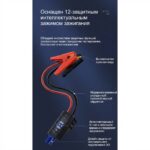 超级气泵 - 图片 8