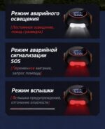 超级气泵 - 图片 15