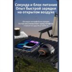 超级气泵 - 图片 16