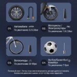 超级气泵 - 图片 4