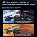 超级气泵 - 图片 11