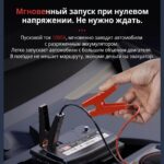 超级气泵 - 图片 9