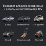 超级气泵 - 图片 7