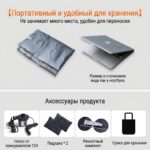 气垫子 - 图片 7