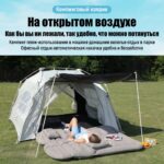 气垫子 - 图片 5