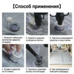 气垫子 - 图片 11