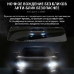 倒车影像+记录仪 - 图片 9