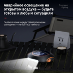 超级气泵 - 图片 13